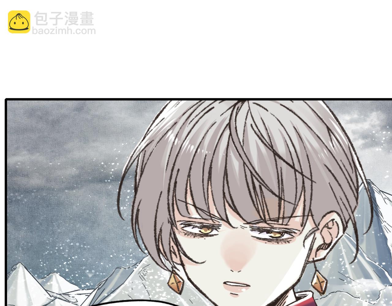 第80话 反目成仇(1/4)-第81话