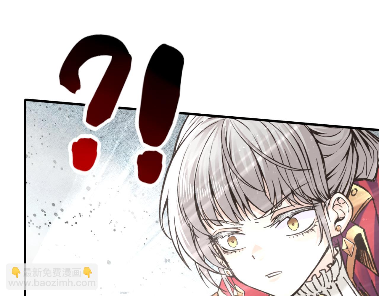 第82话 真正的火焰之力(1/3)-第83话