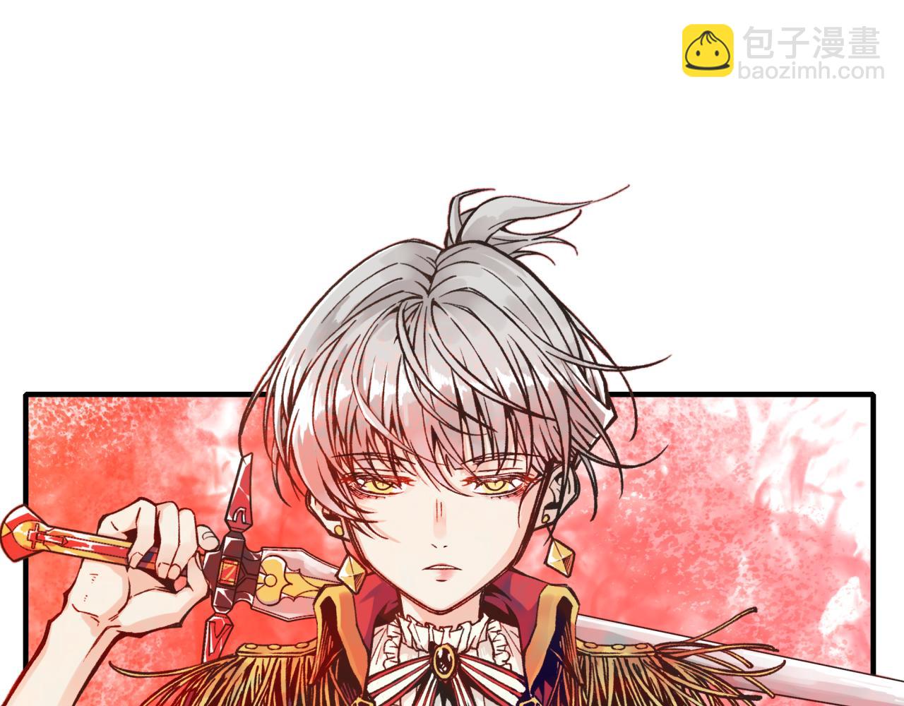 第82话 真正的火焰之力(1/3)-第83话