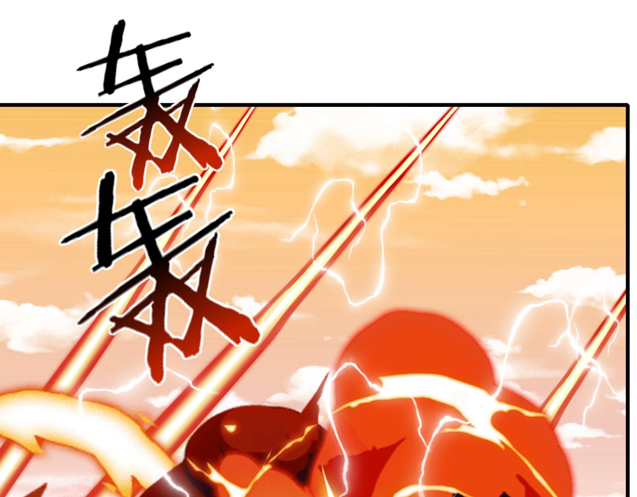 第86话 元老法师的究极对决(1/4)-第87话