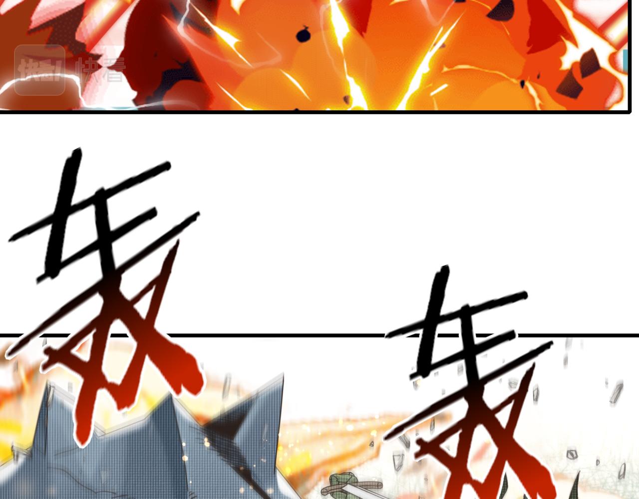 第86话 元老法师的究极对决(1/4)-第87话