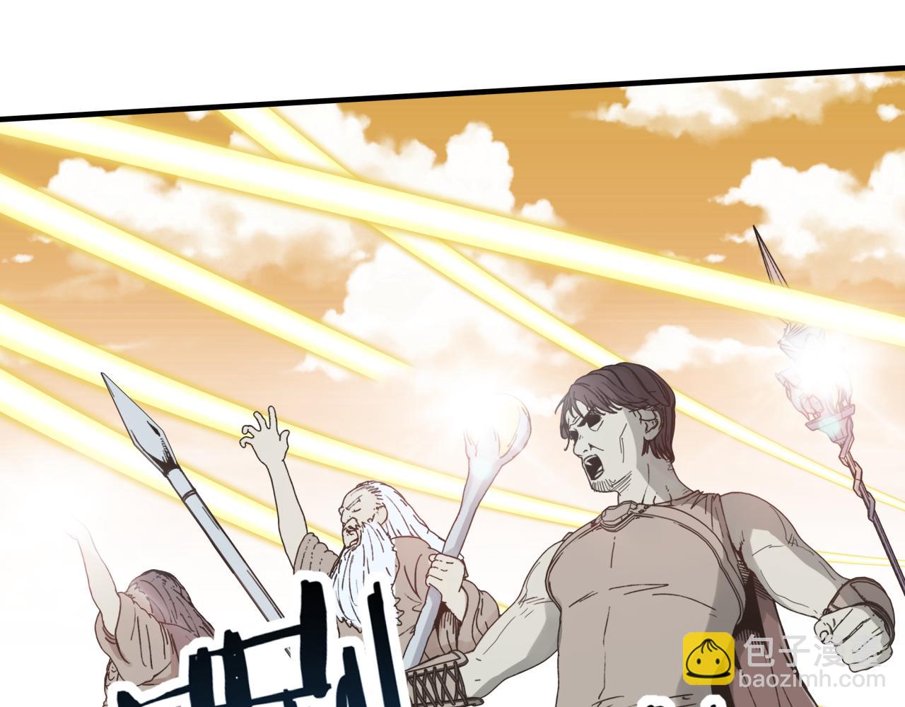 第八十八话 出现吧！究极召唤兽！(1/3)-第89话