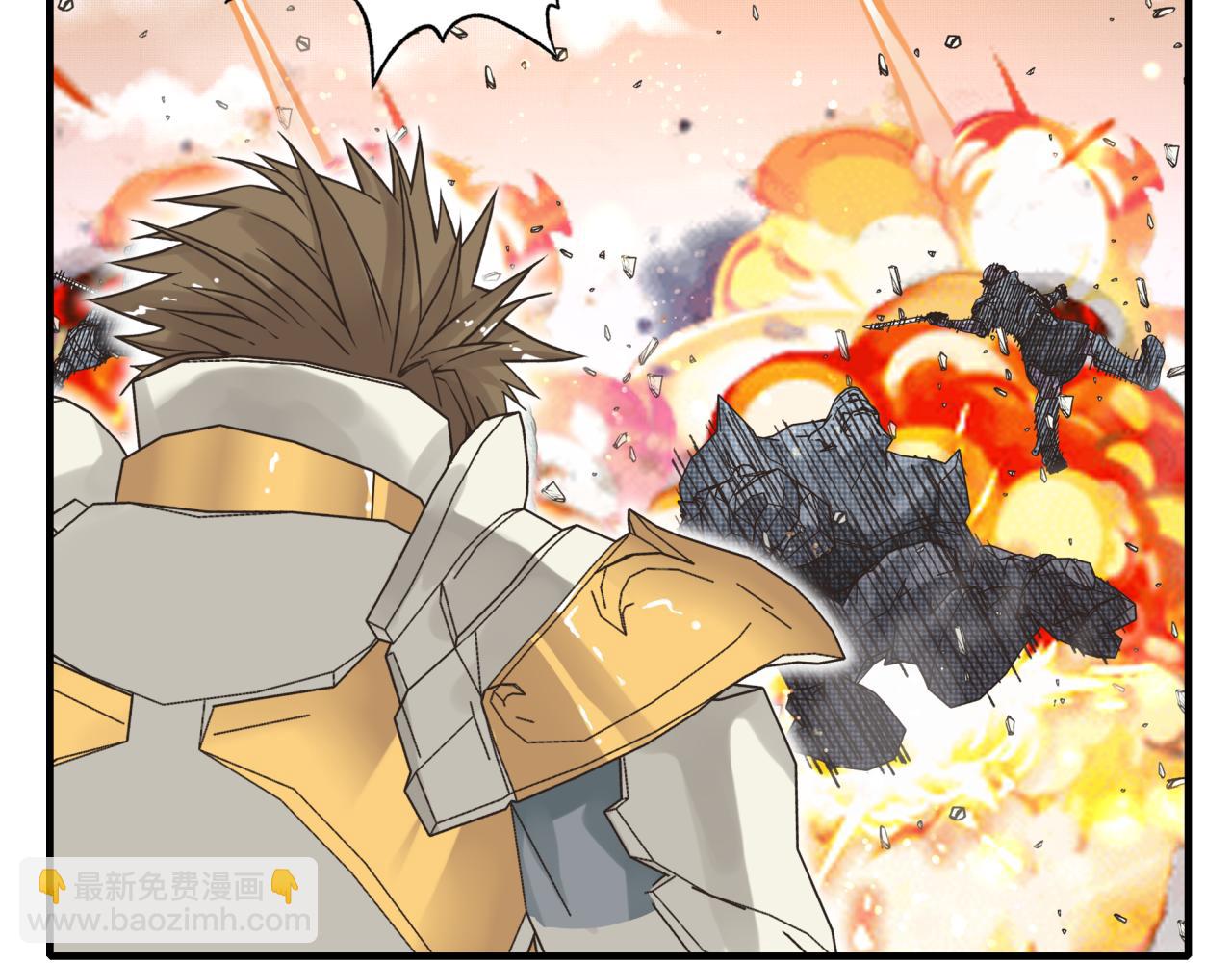 第八十八话 出现吧！究极召唤兽！(1/3)-第89话