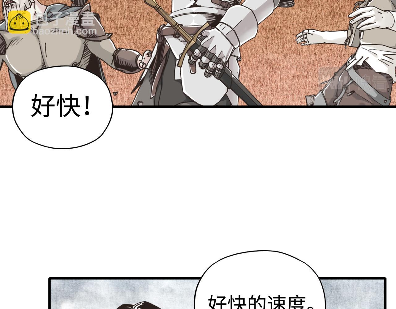 第90话 无限制复活女武神！(1/4)-第91话