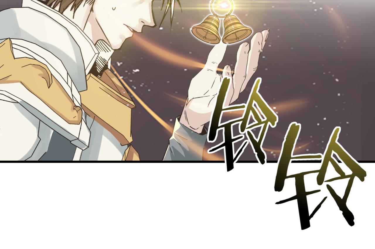 第90话 无限制复活女武神！(1/4)-第91话