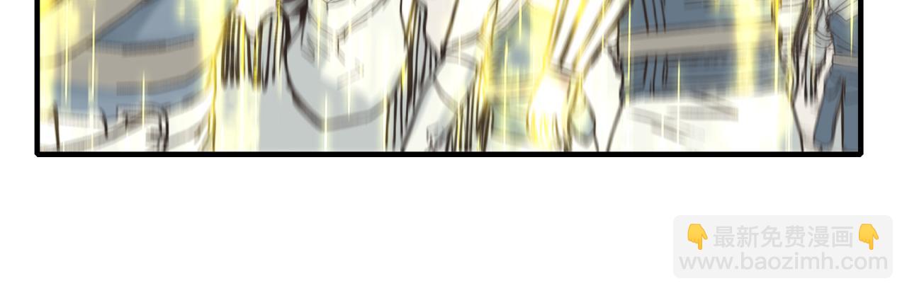 第94话 阿塔尔和女神的秘密(1/3)-第95话