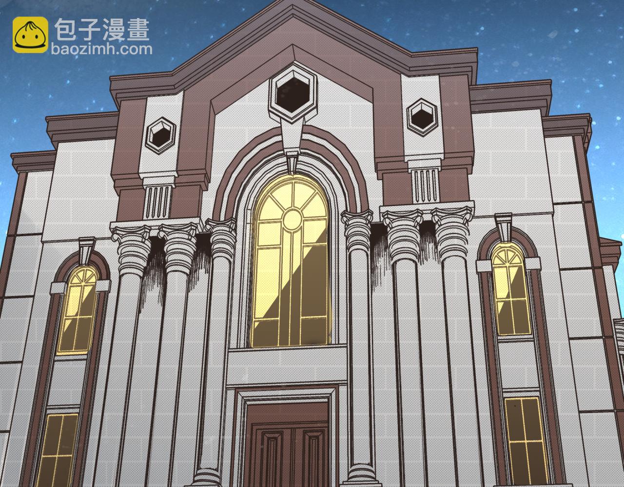 第94话 阿塔尔和女神的秘密(1/3)-第95话