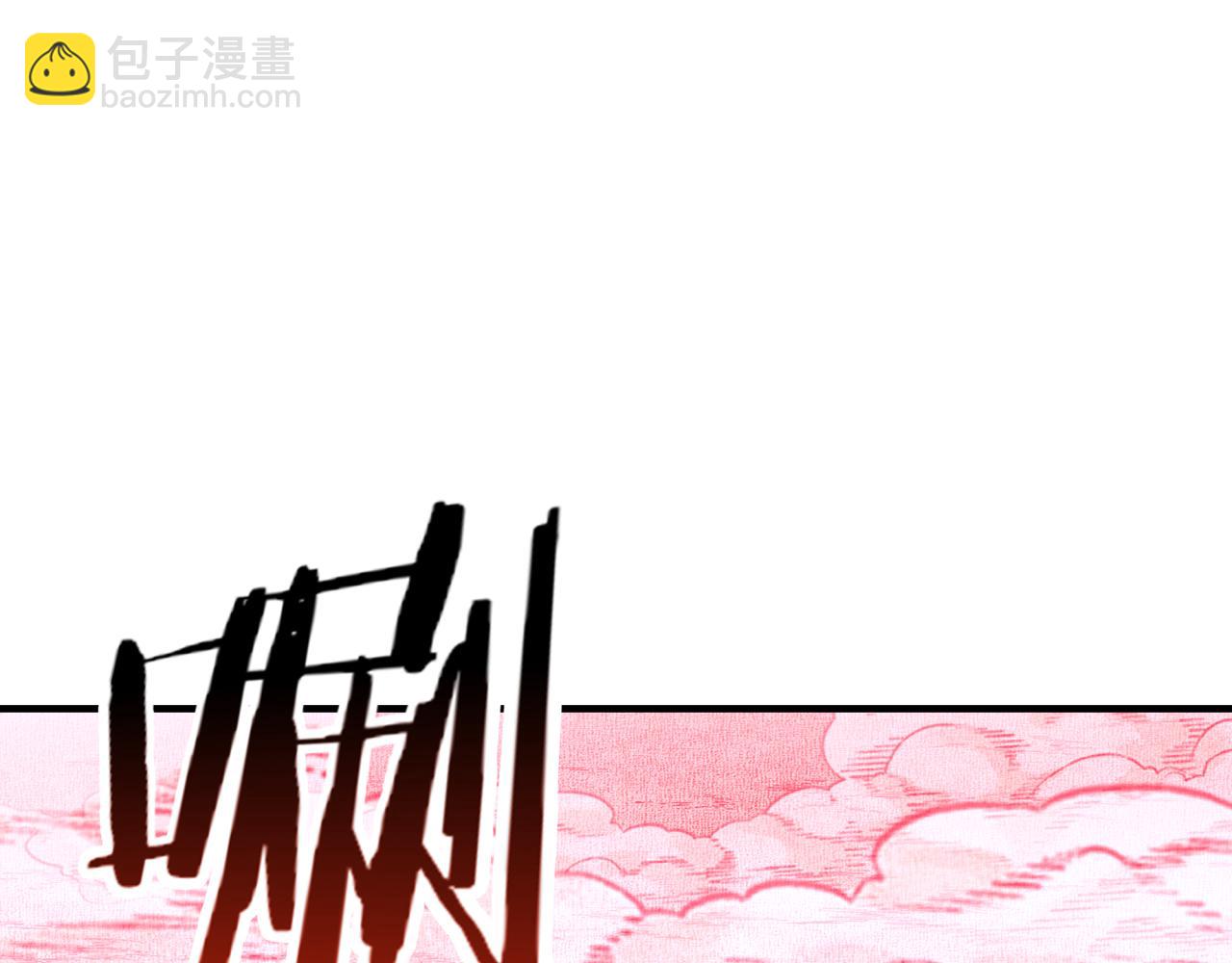 第98话 携魔军反攻魔王！(1/4)-第99话