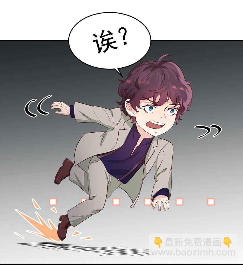 001 你好，我是韩卓-第1话