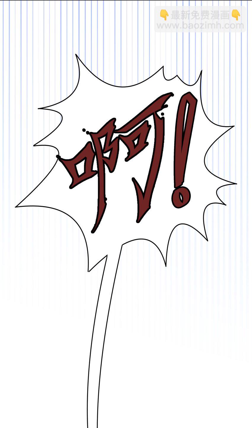001 你好，我是韩卓-第1话