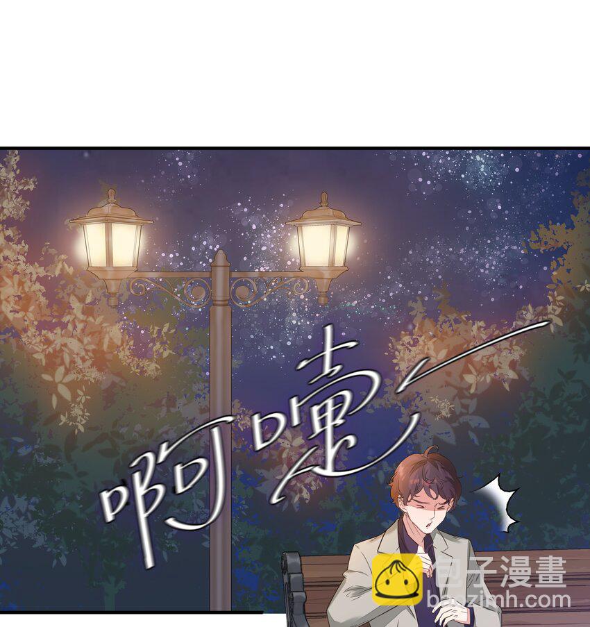 001 你好，我是韩卓-第1话