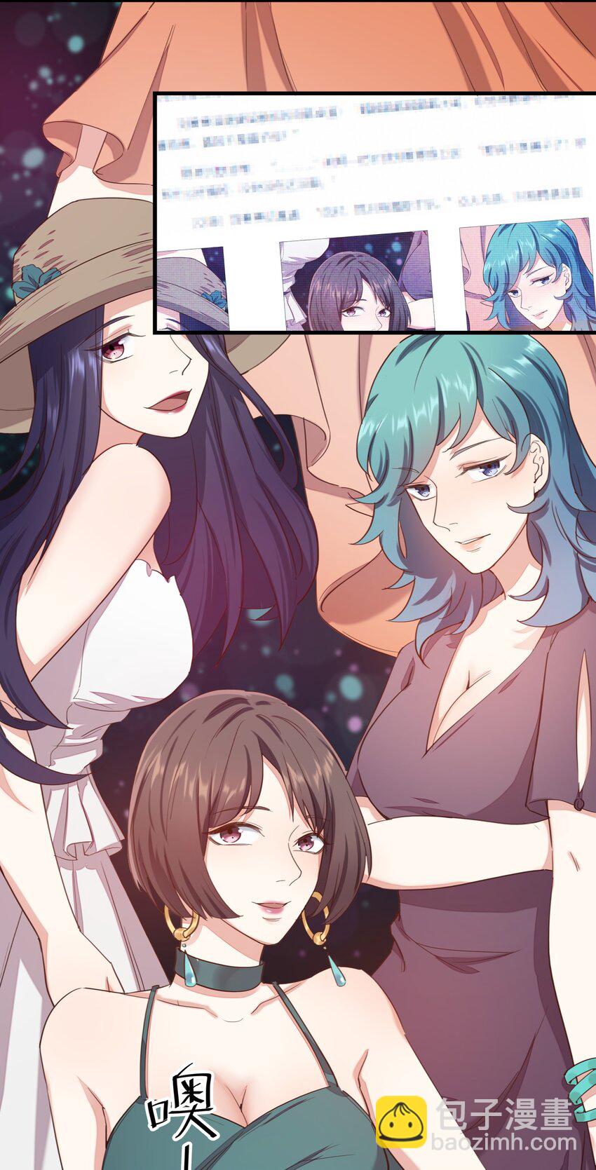 011 摩西画廊的邀请-第11话