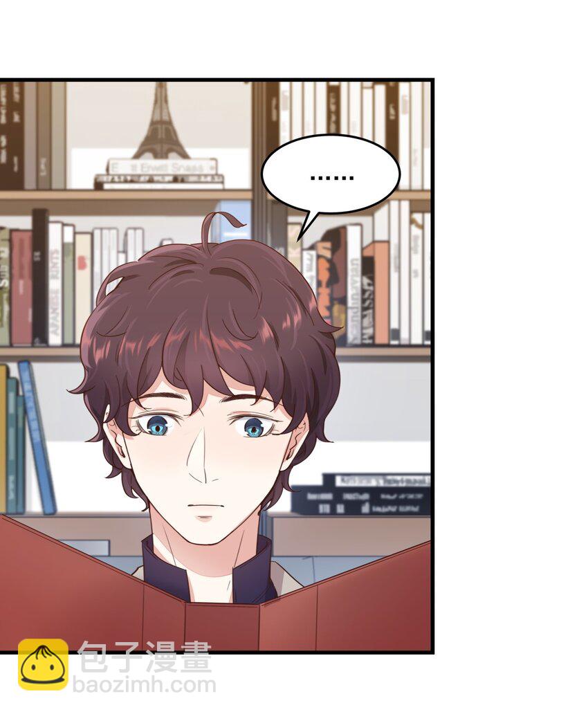 011 摩西画廊的邀请-第11话