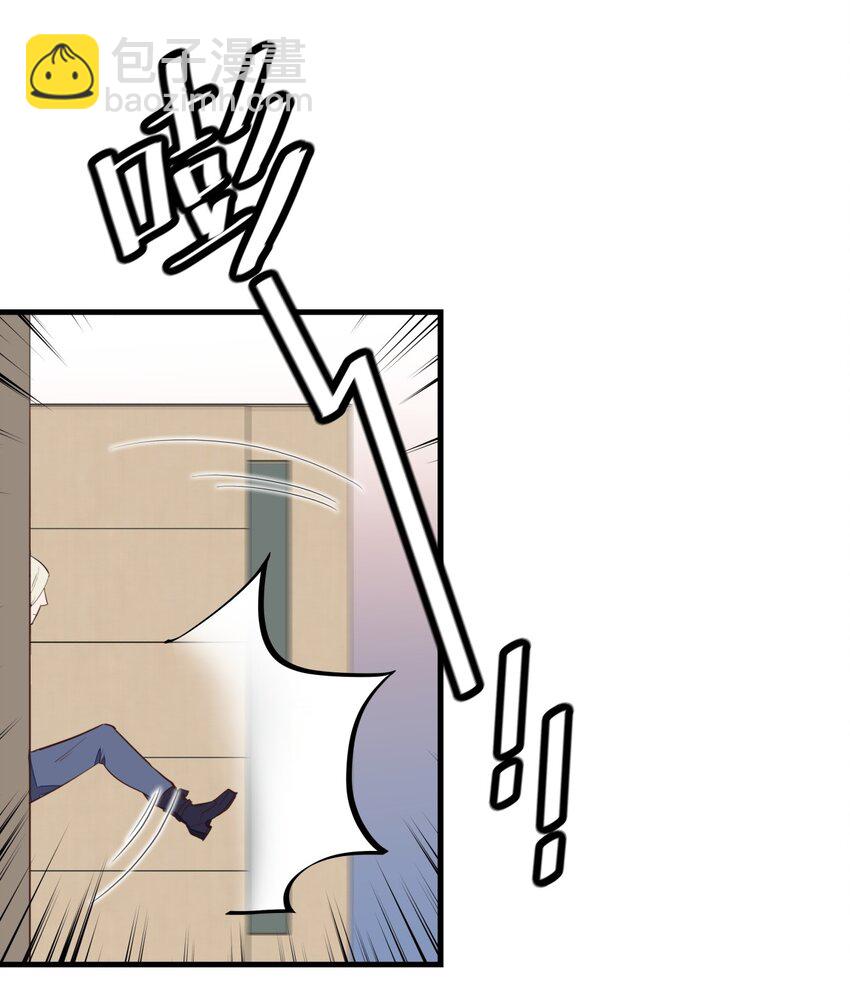 011 摩西画廊的邀请-第11话