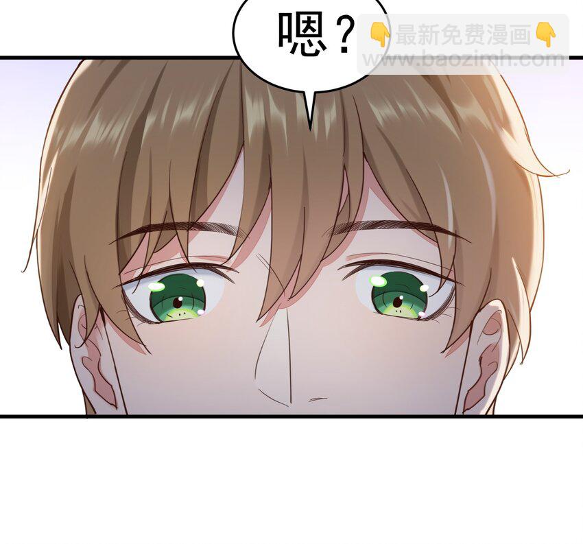 011 摩西画廊的邀请-第11话