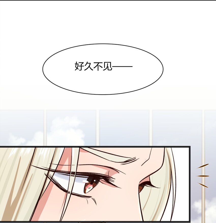 019 施天登场-第19话
