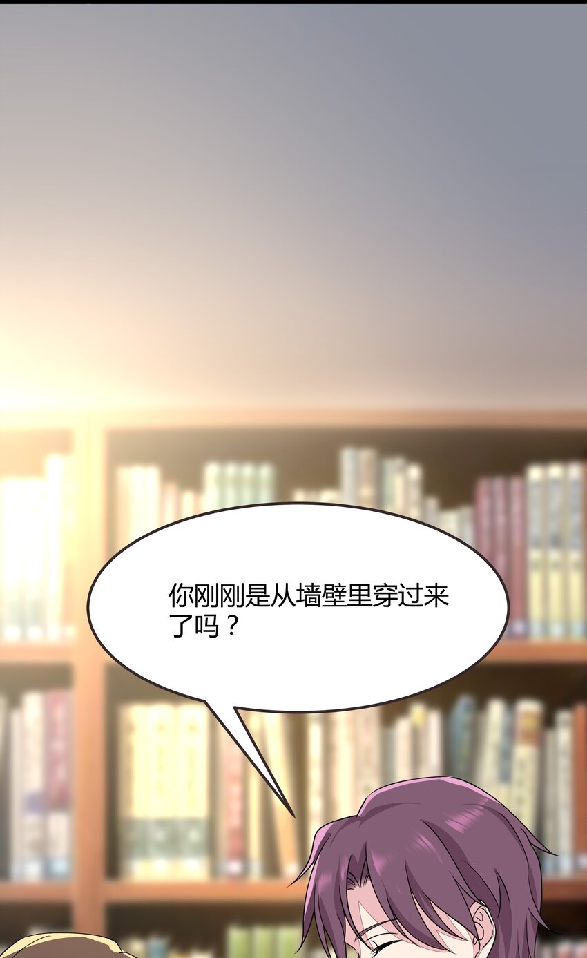 021 赵小娟-第21话