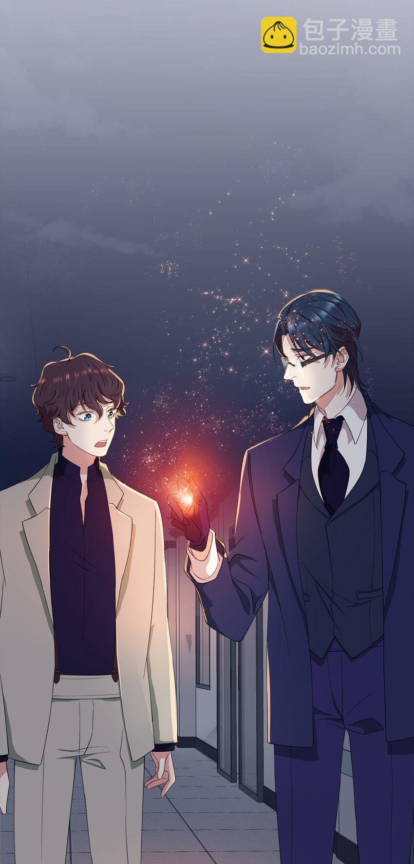 023 伤心小星星-第23话