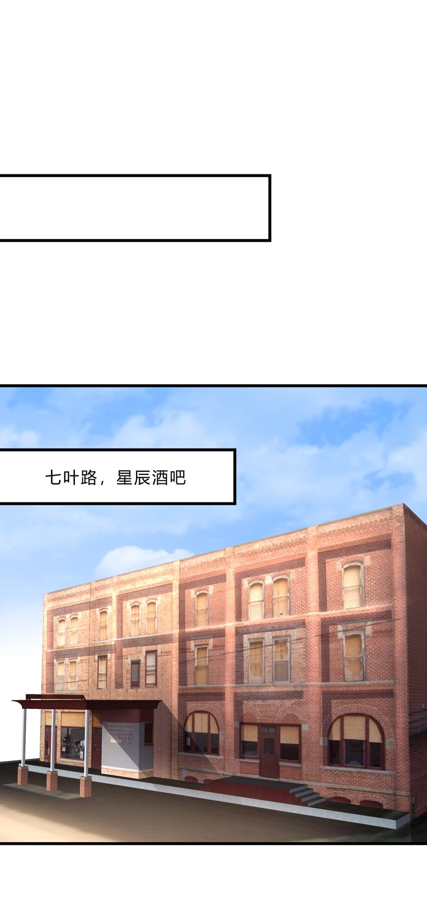 027 失踪的赵小娟-第27话