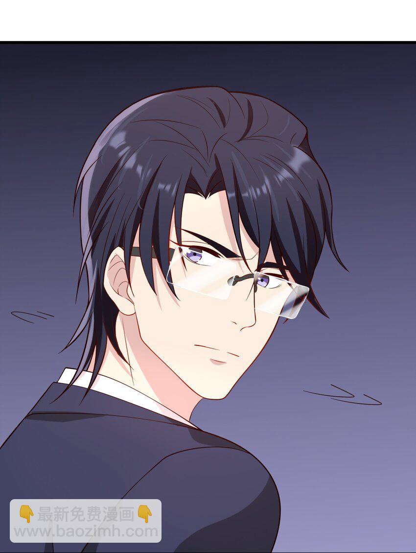 033 绝望的女人-第33话
