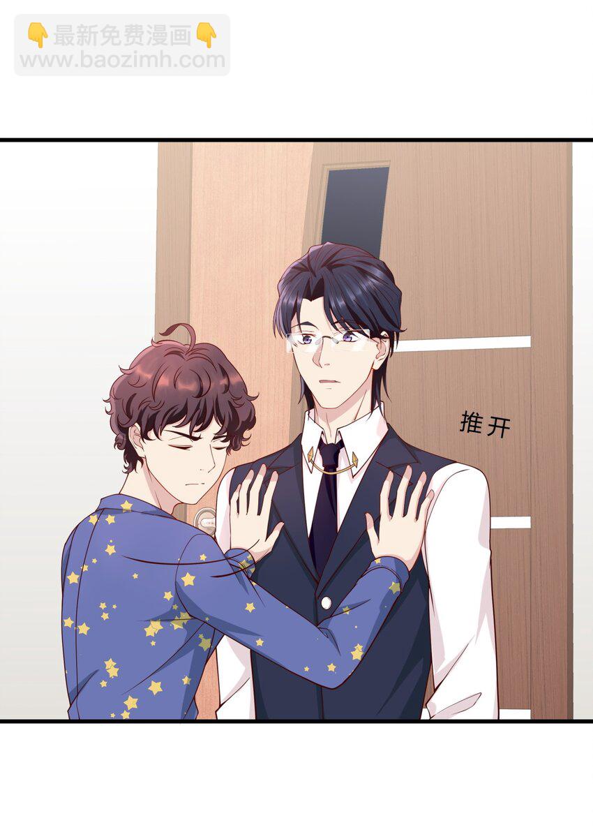 035 魔鬼训练-第35话