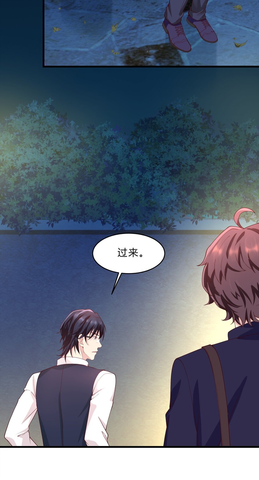 035 魔鬼训练-第35话