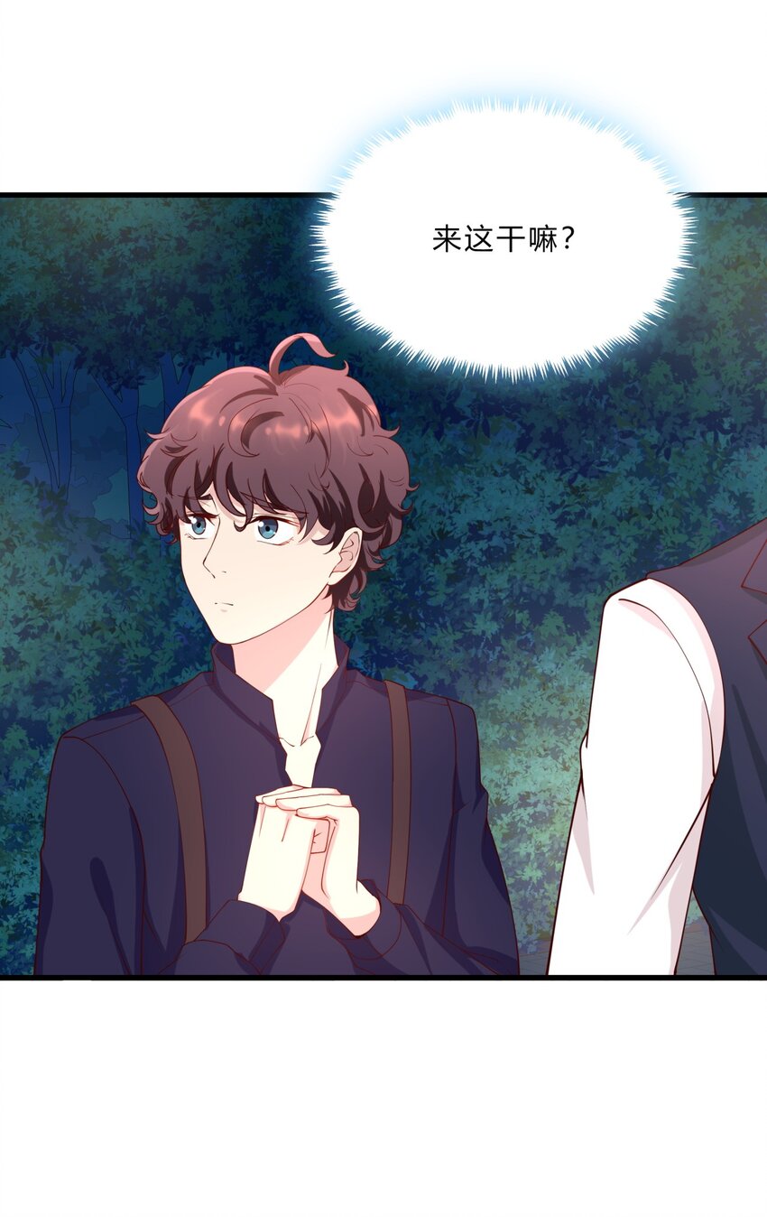 035 魔鬼训练-第35话