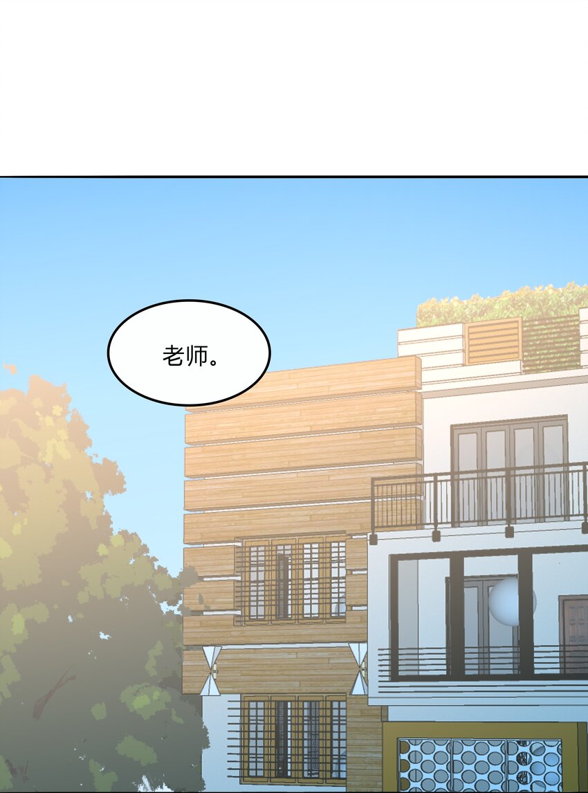 047 22 家庭纠纷-第47话