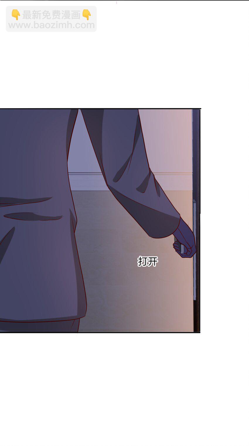 047 22 家庭纠纷-第47话