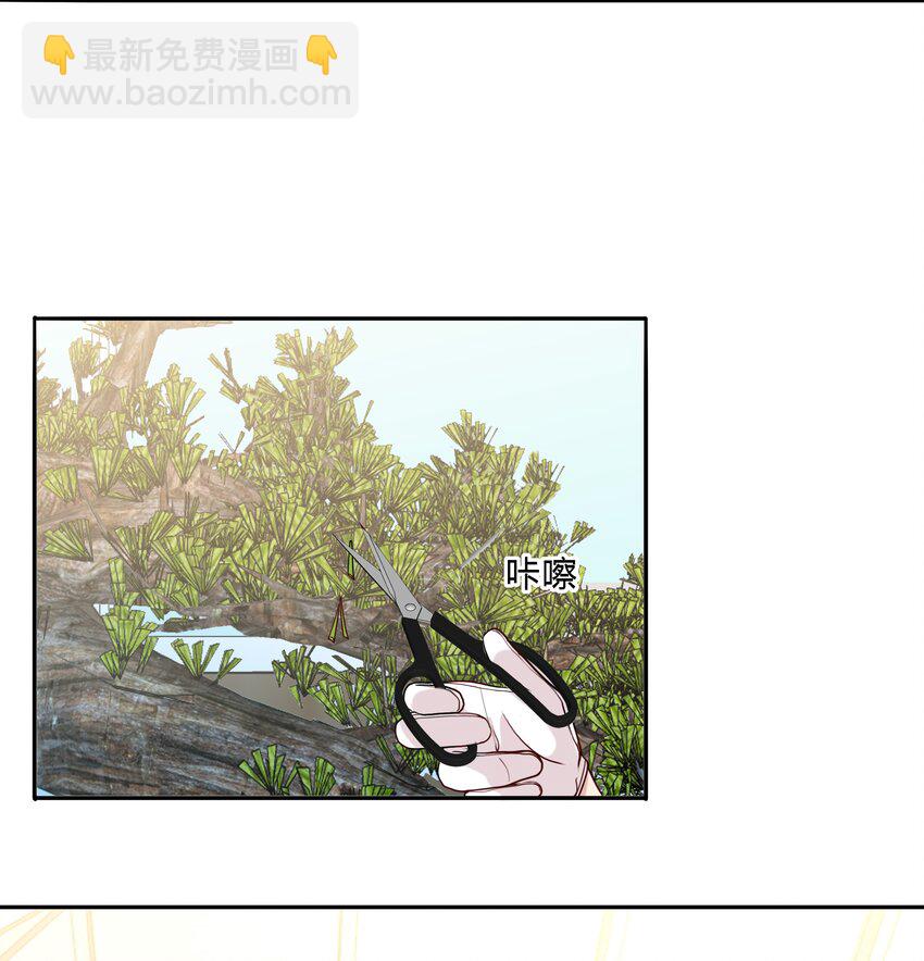 047 22 家庭纠纷-第47话