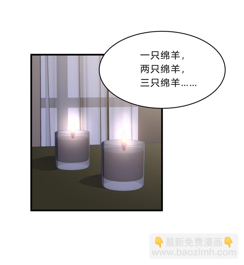 052 27 实验资料-第51话