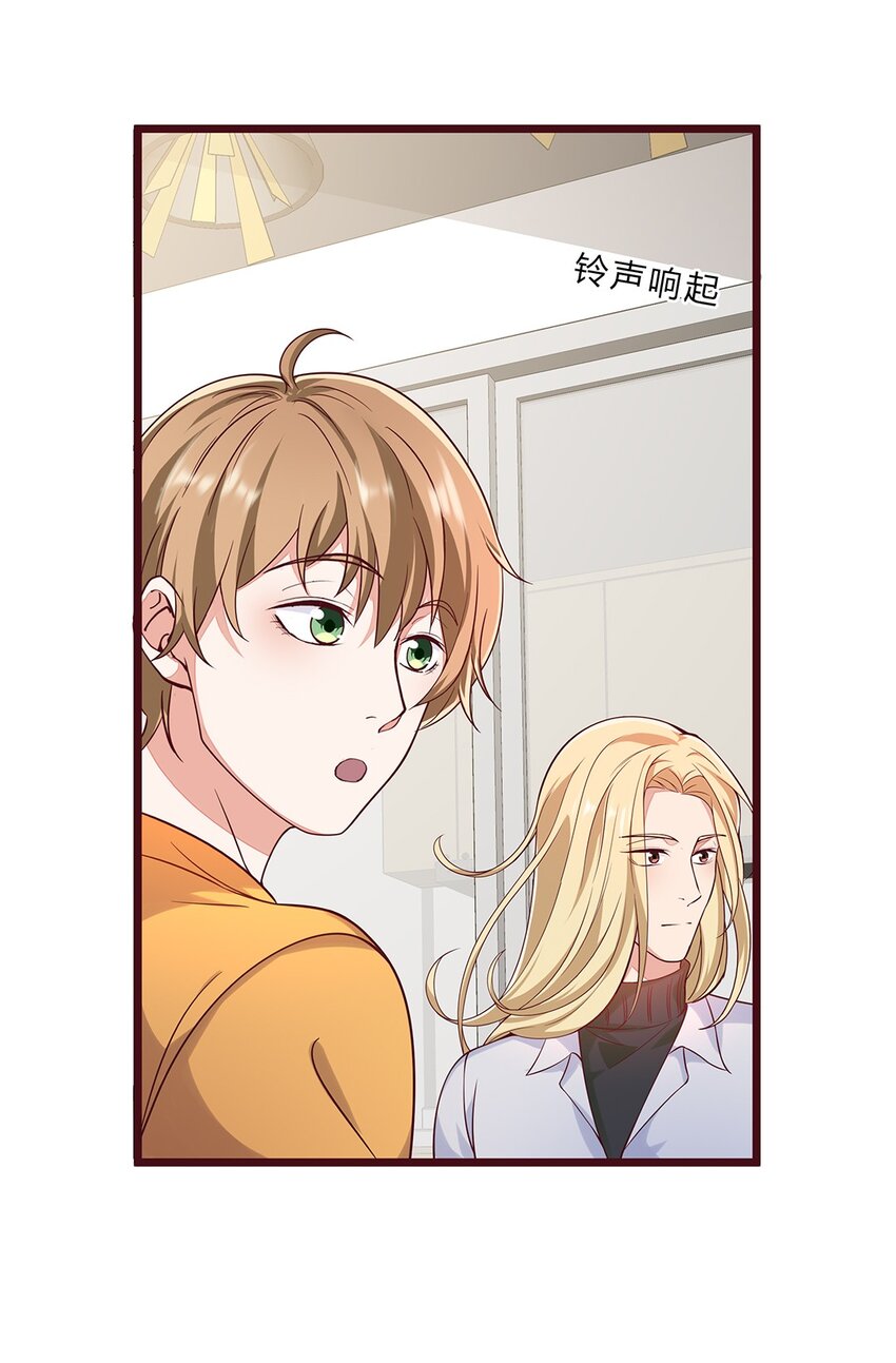 060 35 交易成功-第59话