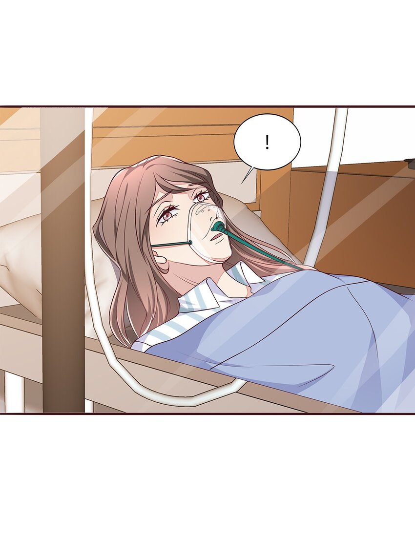 074 49 心脏疼！-第73话