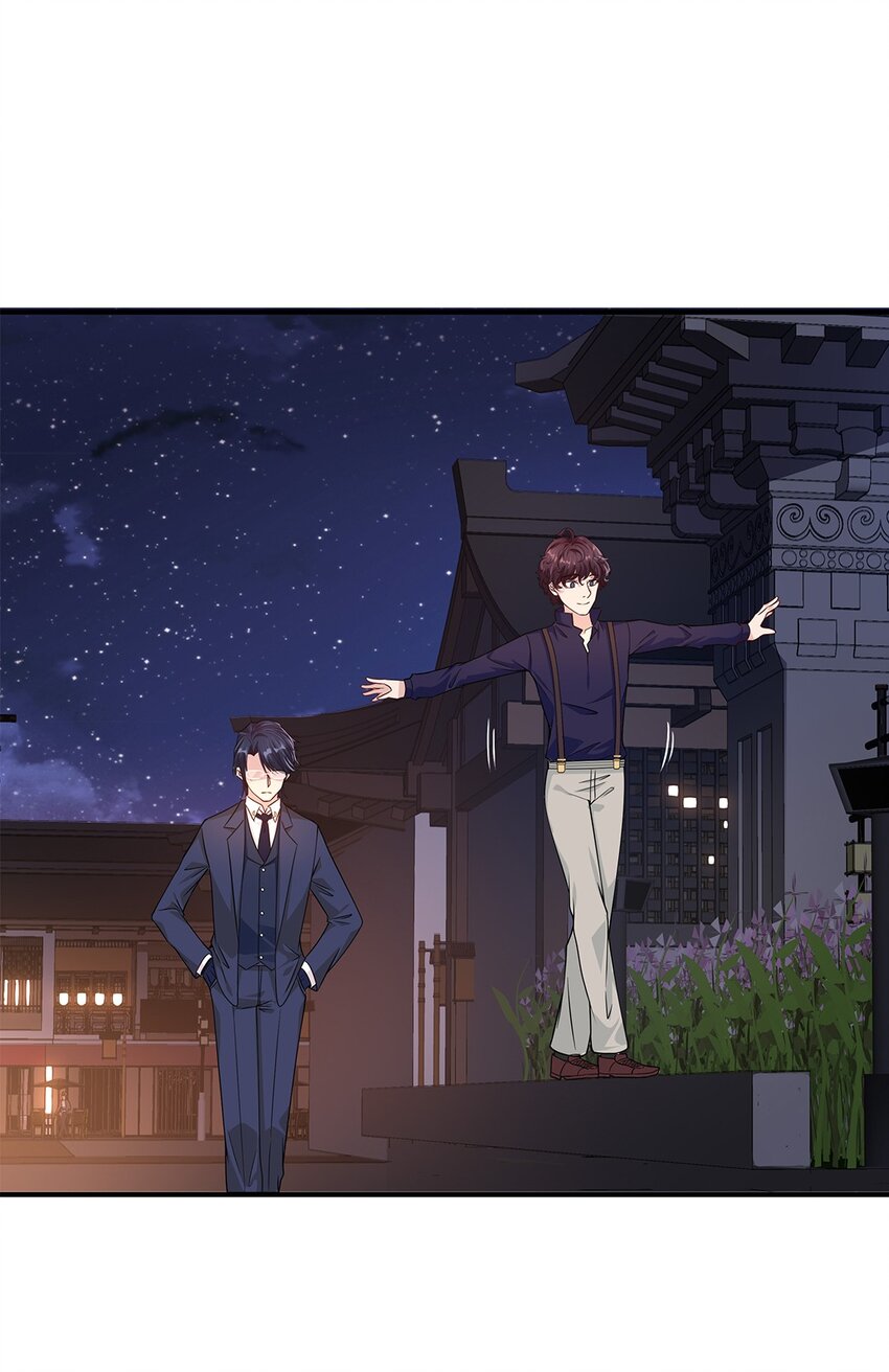 076 51 我要小星星-第75话