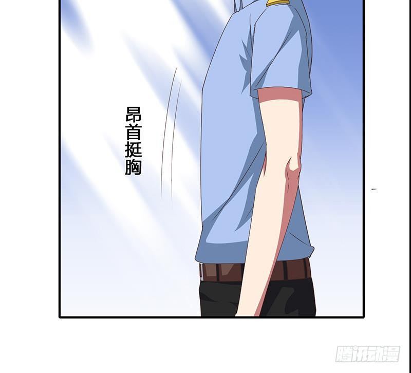 第11话 被欺凌的白狼(1/2)-第11话