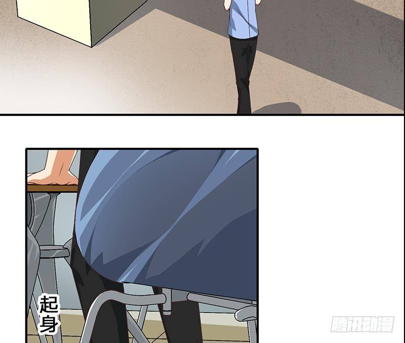 第11话 被欺凌的白狼(1/2)-第11话