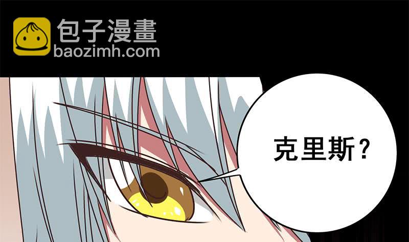 第100话 蝎子出场(1/2)-第101话