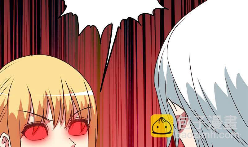 第100话 蝎子出场(1/2)-第101话