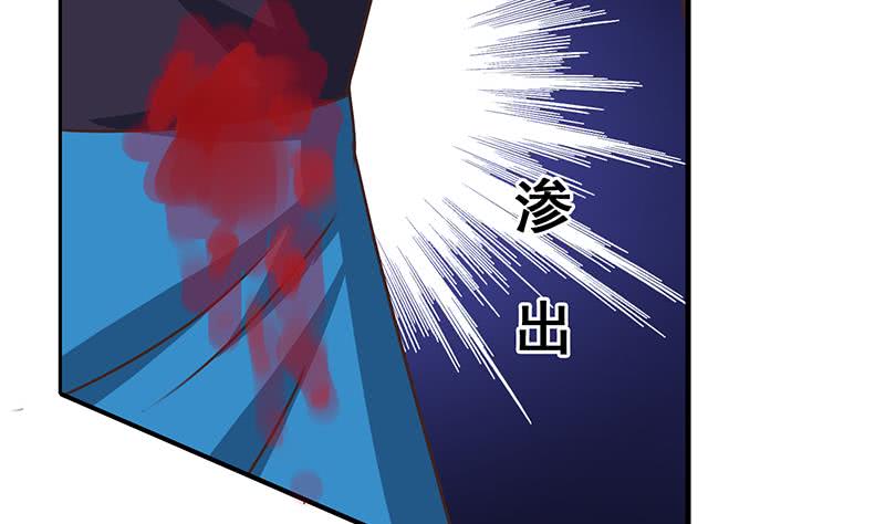 第100话 蝎子出场(1/2)-第101话