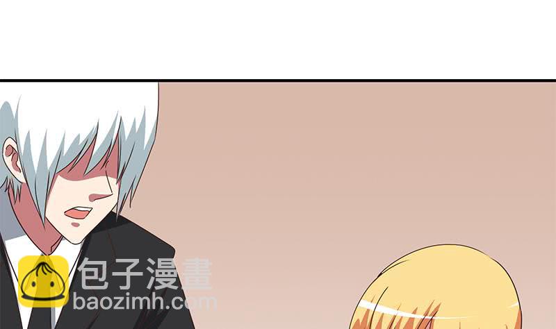 第100话 蝎子出场(1/2)-第101话