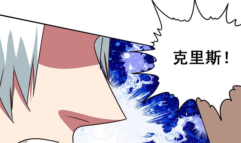 第100话 蝎子出场(1/2)-第101话