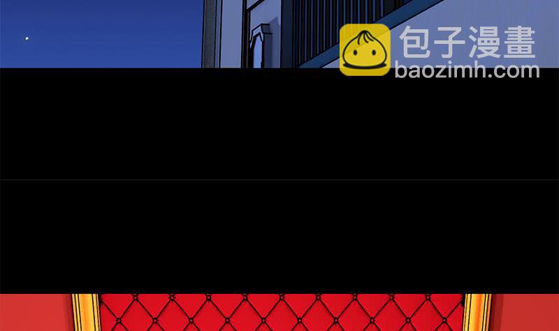 第102话 伤痕累累(1/2)-第103话