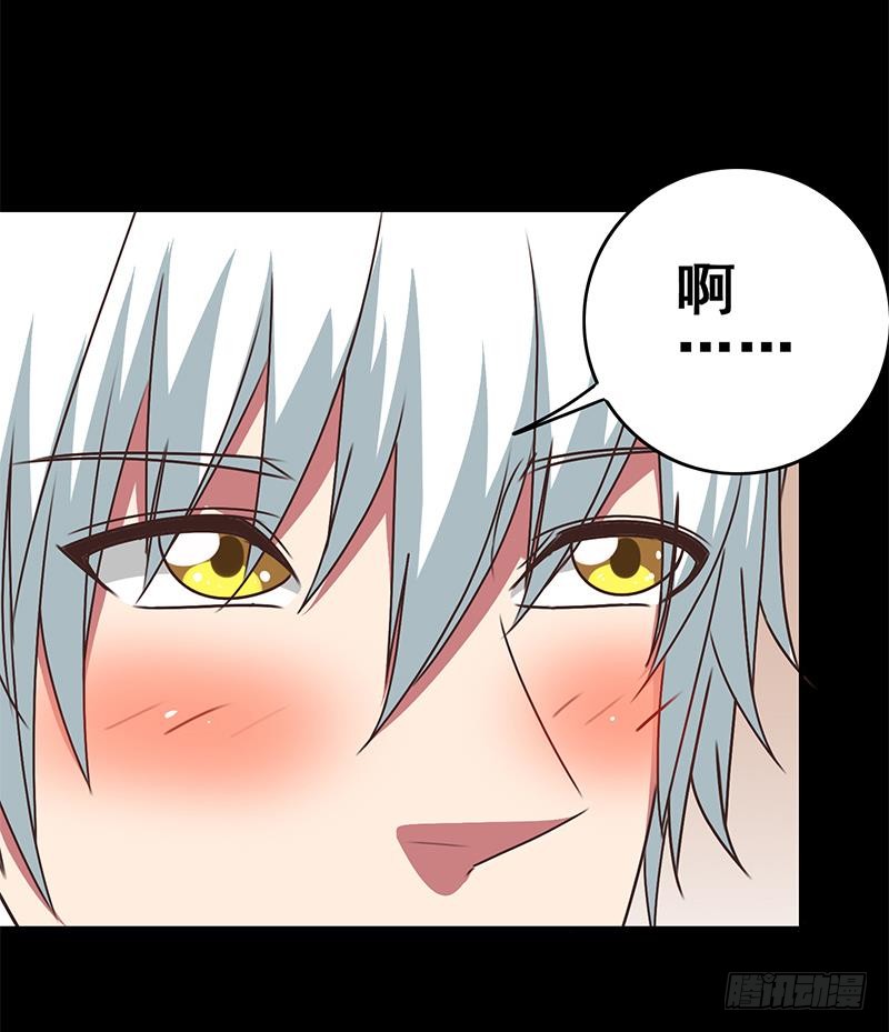 第102话 伤痕累累(1/2)-第103话