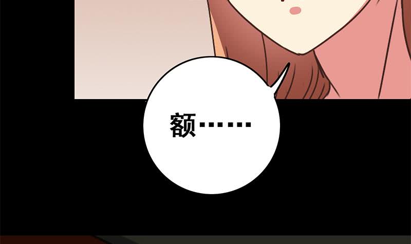 第102话 伤痕累累(1/2)-第103话