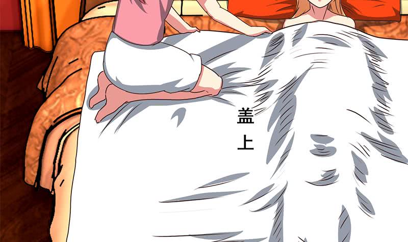 第102话 伤痕累累(1/2)-第103话