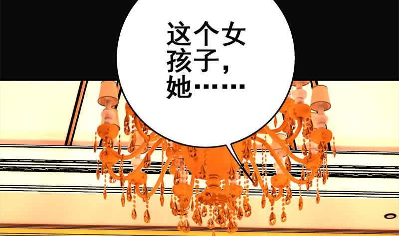 第102话 伤痕累累(1/2)-第103话