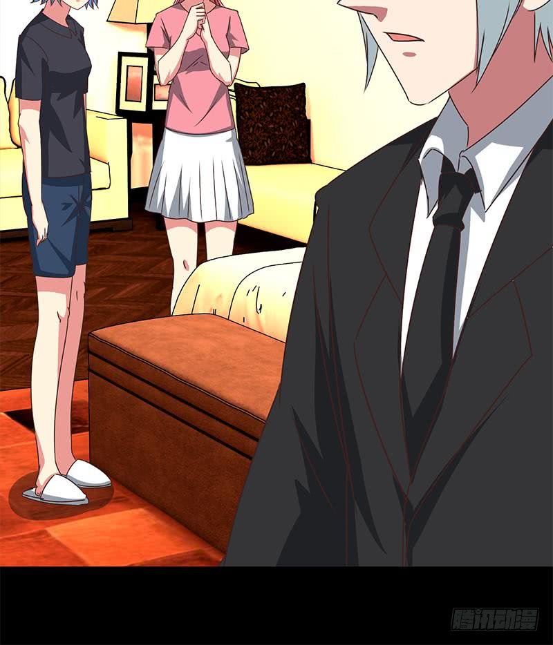 第102话 伤痕累累(1/2)-第103话