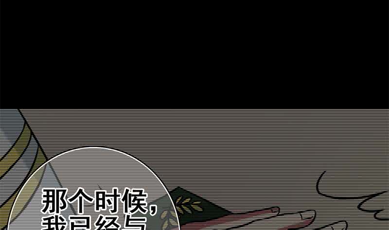 第104话 RBT3349(1/2)-第105话