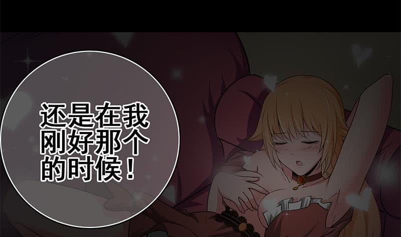 第104话 RBT3349(1/2)-第105话