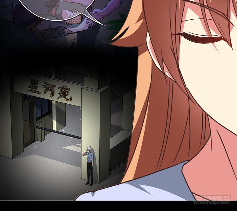 第104话 RBT3349(1/2)-第105话